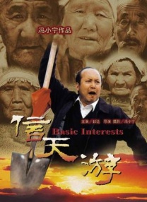 亚洲资源在线观看
